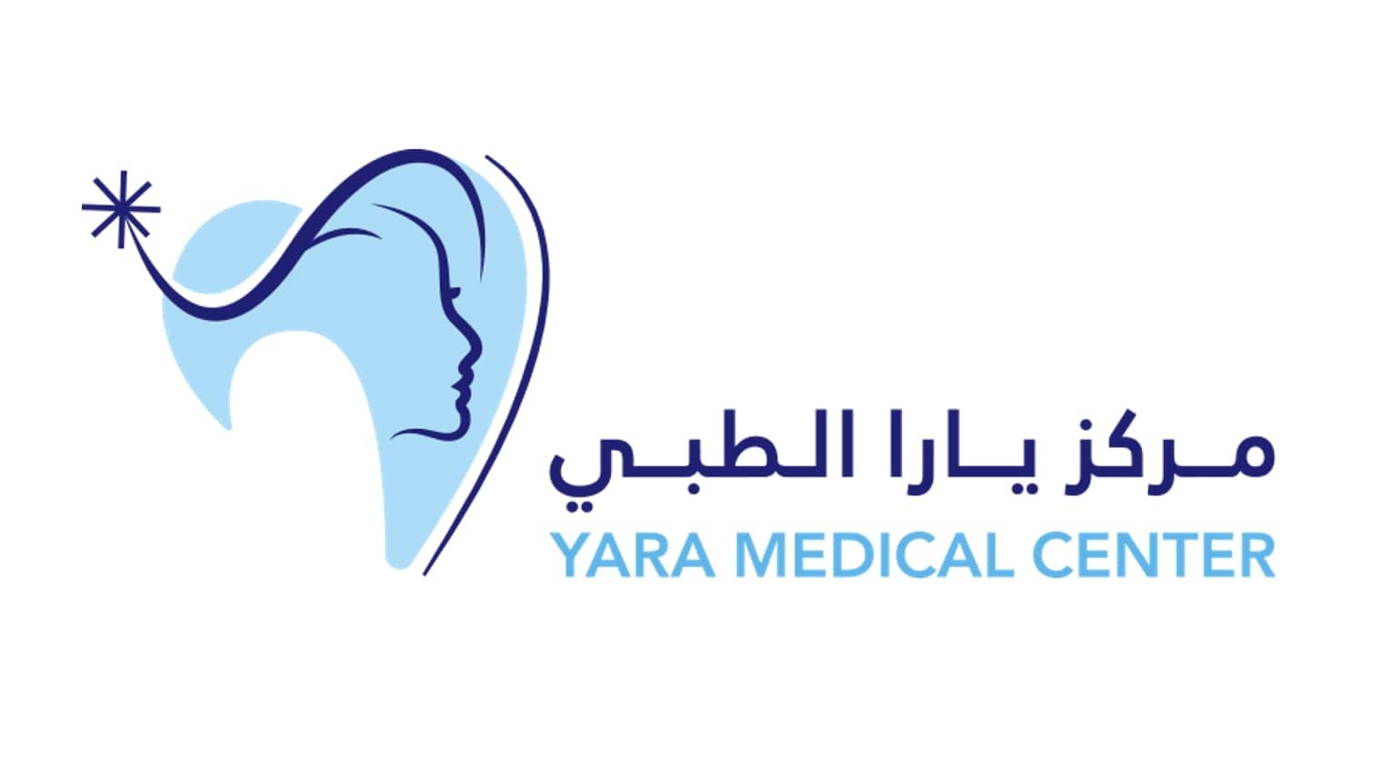 Clinic Image